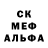 Amphetamine Розовый Aziz Bayniyazov
