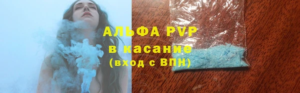 мдпв Липки