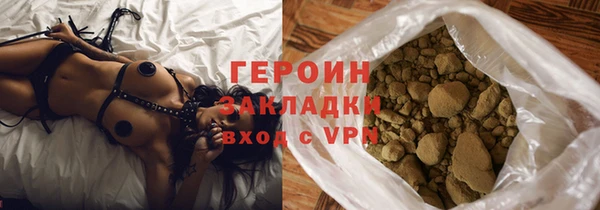 а пвп мука Лихославль
