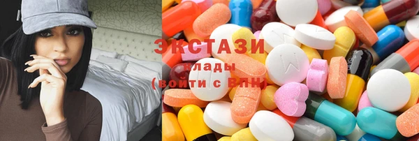 мдпв Липки