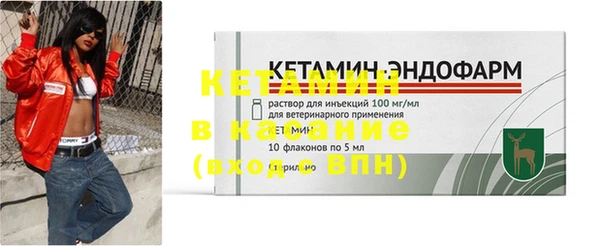 стаф Лиски