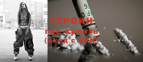 соль ск Ладушкин