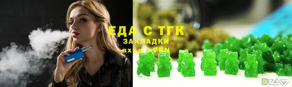 первитин Лабытнанги