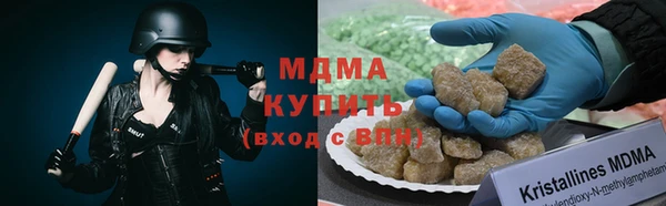 спайс Лагань