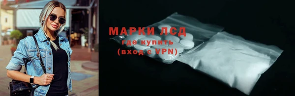 стаф Лиски