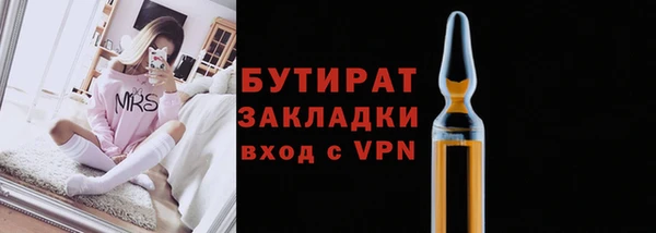 мдпв Липки