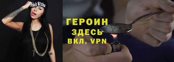 первитин Лабытнанги