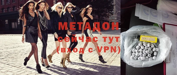 стаф Лиски