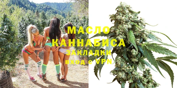 мдпв Липки