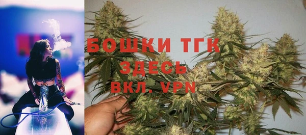 а пвп мука Лихославль