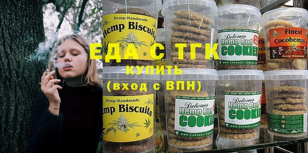 а пвп мука Лихославль