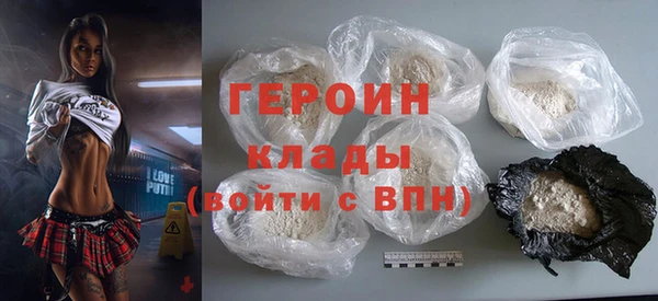 первитин Лабытнанги