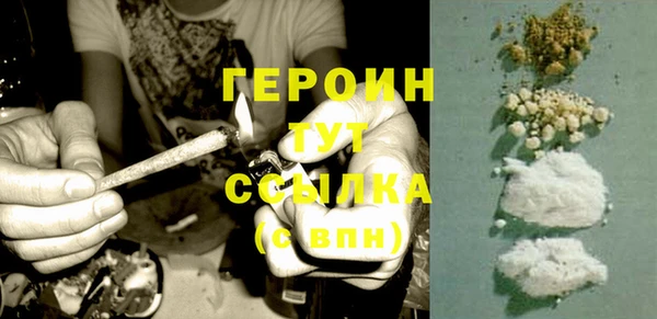 соль ск Ладушкин