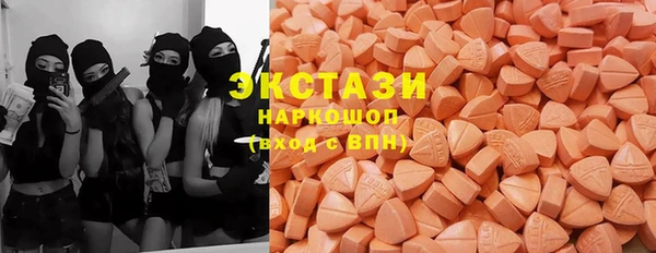 спайс Лагань