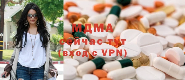 стаф Лиски