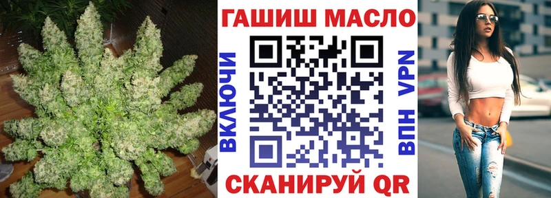 ТГК вейп с тгк  Купить  Арамиль 
